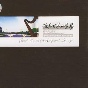 王者女脱👙免费看尿口
