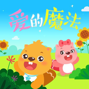 王者女脱👙免费看尿口
