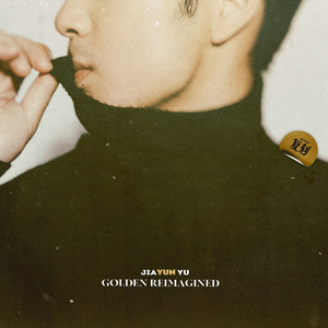 王者女脱👙免费看尿口
