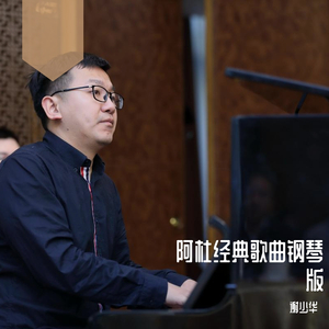 王者女脱👙免费看尿口
