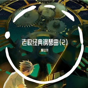 王者女脱👙免费看尿口
