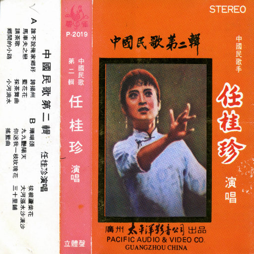 王者女脱👙免费看尿口
